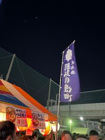 豊中祭り2026（10月3日、4日）に行ってきました